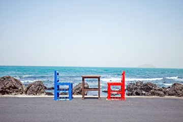 心理健康知识科普手抄报